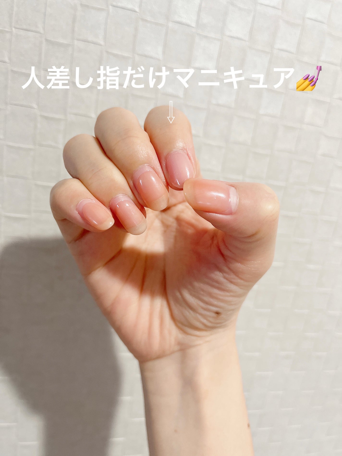 ガラスドロップジェルコート/MAJOLICA MAJORCA/ネイルトップコートを使ったクチコミ(3枚目)