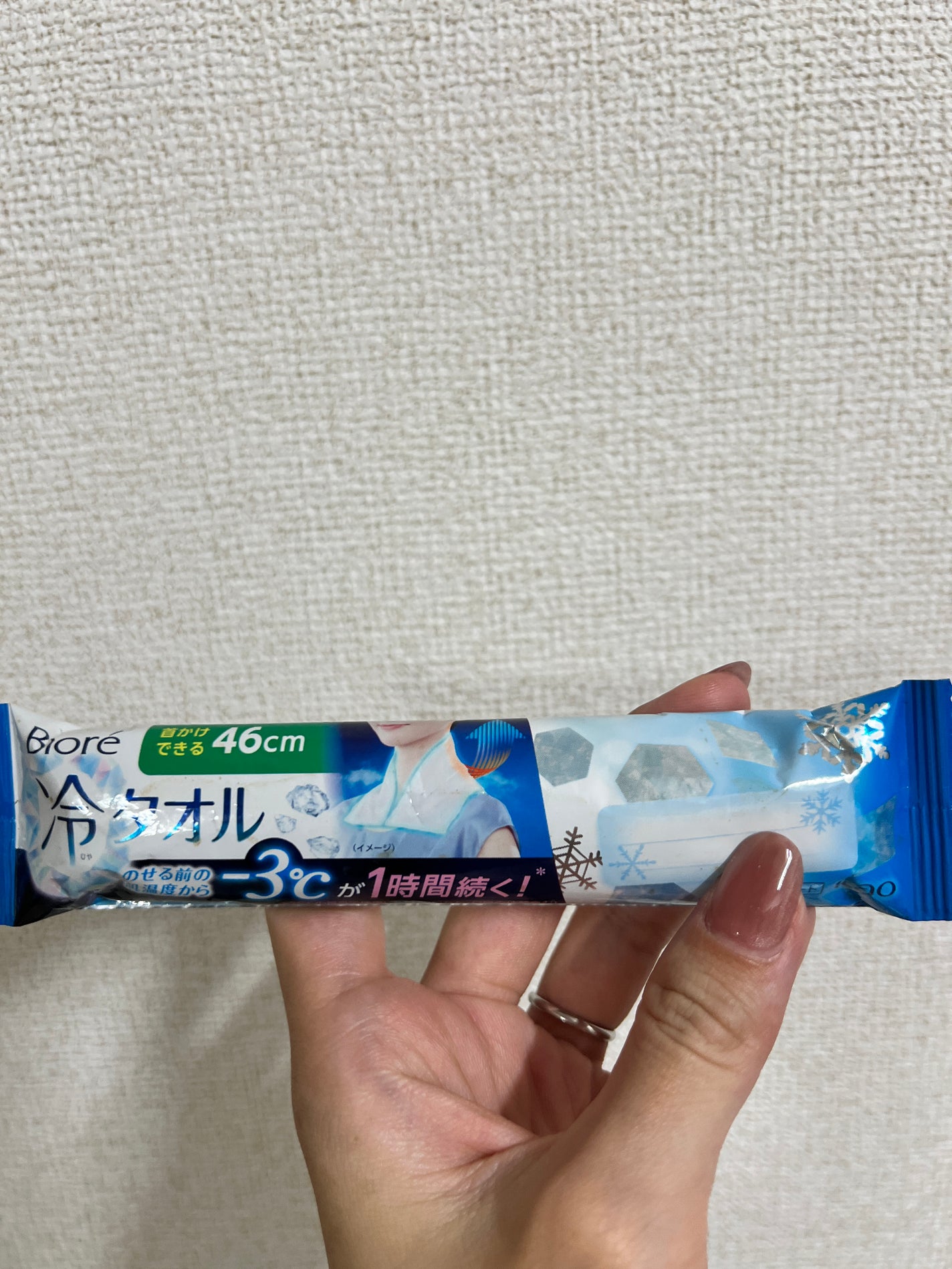 冷タオル 無香性/ビオレ/ボディシートを使ったクチコミ(1枚目)