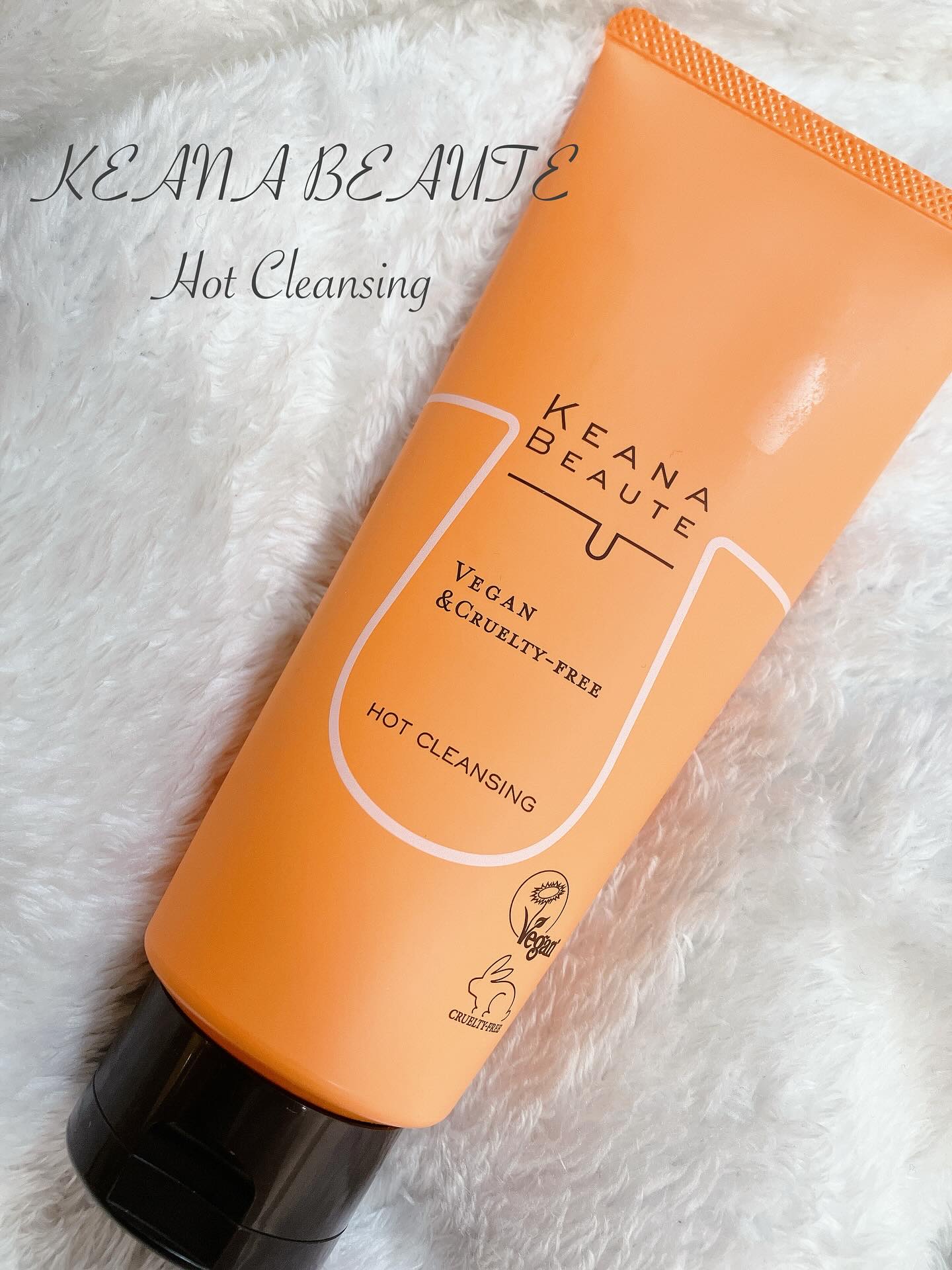 あつめの毛穴ホットクレンジング/ケアナボーテ/クレンジングジェルを使ったクチコミ（1枚目）