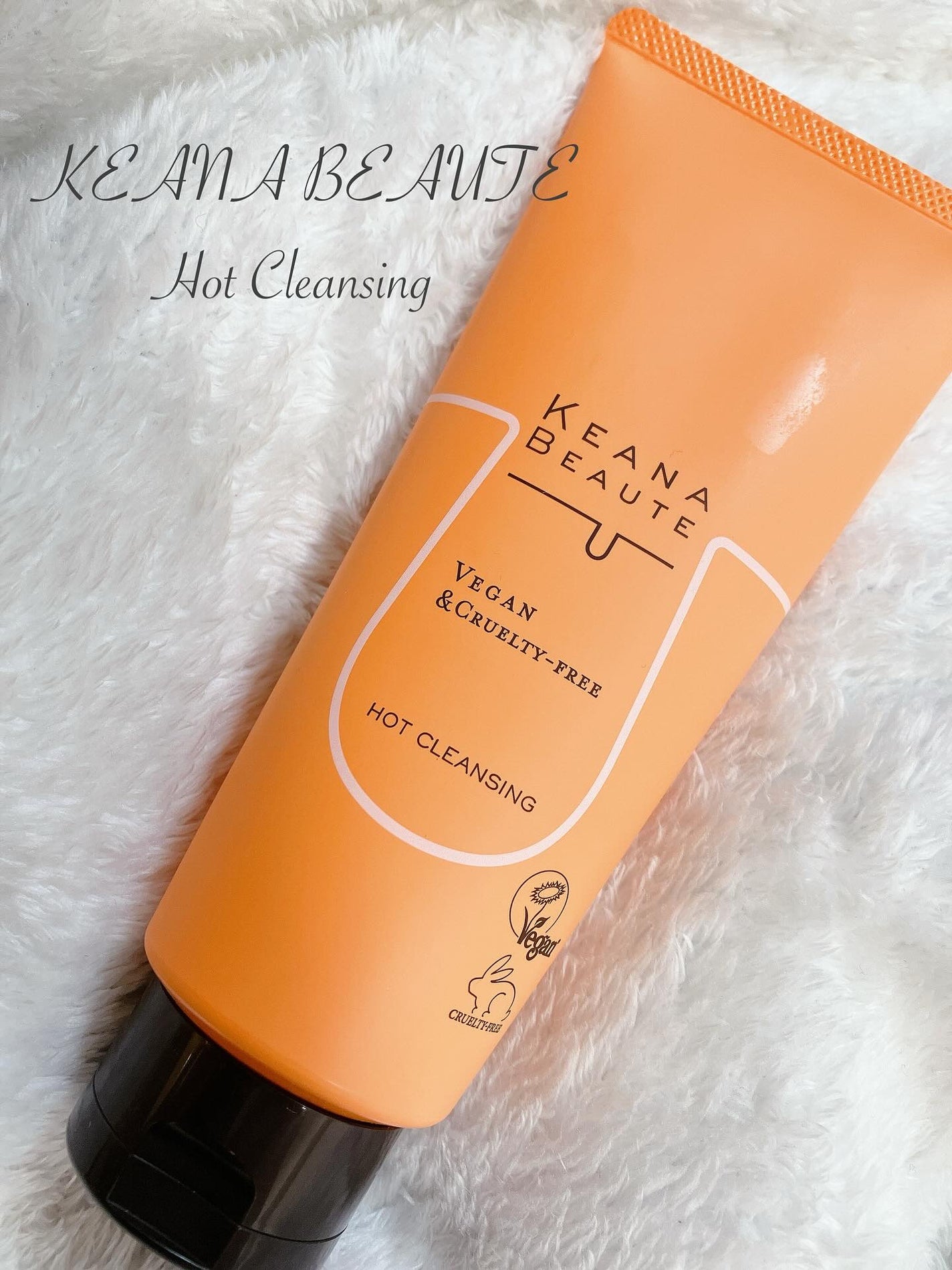 あつめの毛穴ホットクレンジング/ケアナボーテ/クレンジングジェルを使ったクチコミ(1枚目)