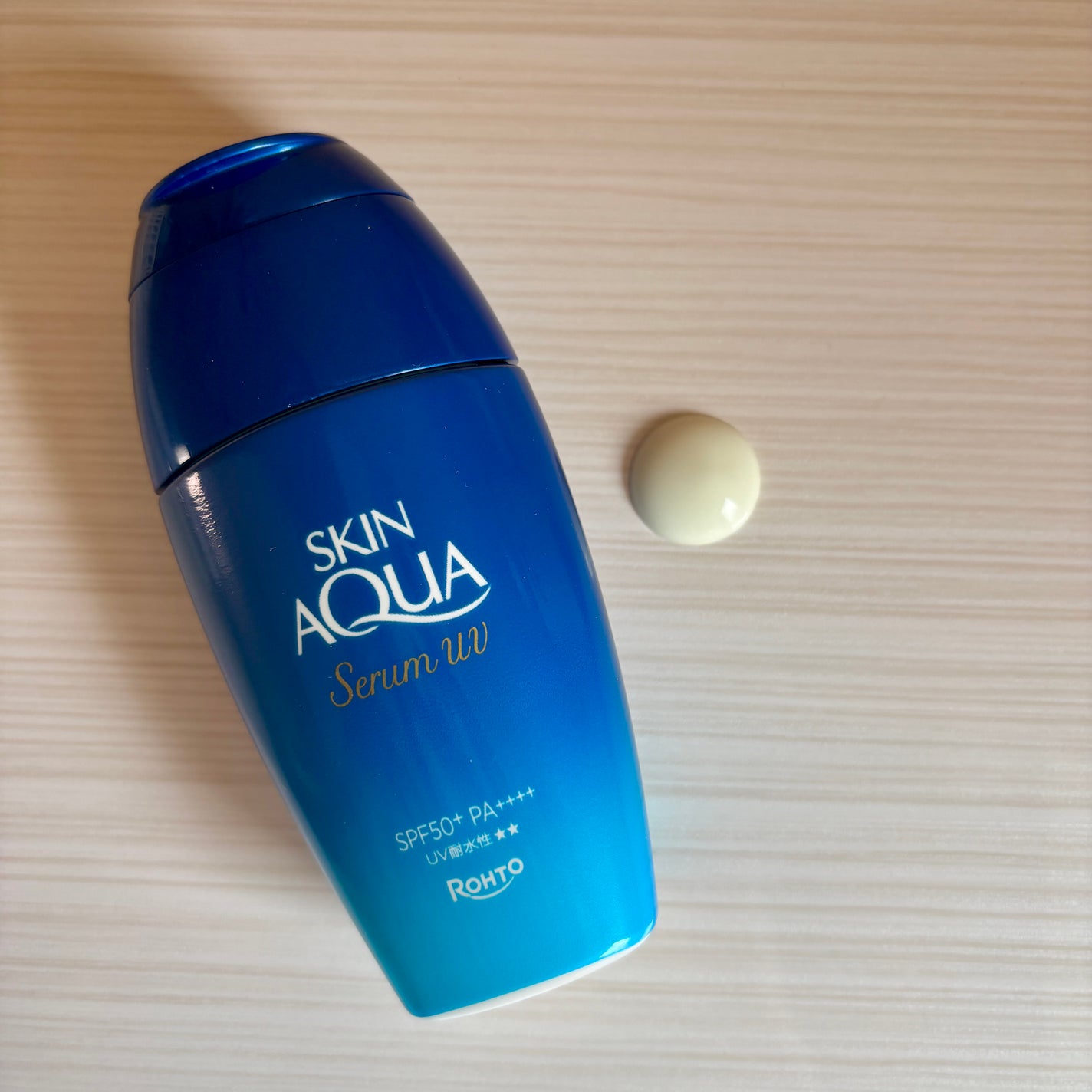 スキンアクア ヒアルロンセラムUV/スキンアクア/日焼け止めローションを使ったクチコミ(2枚目)