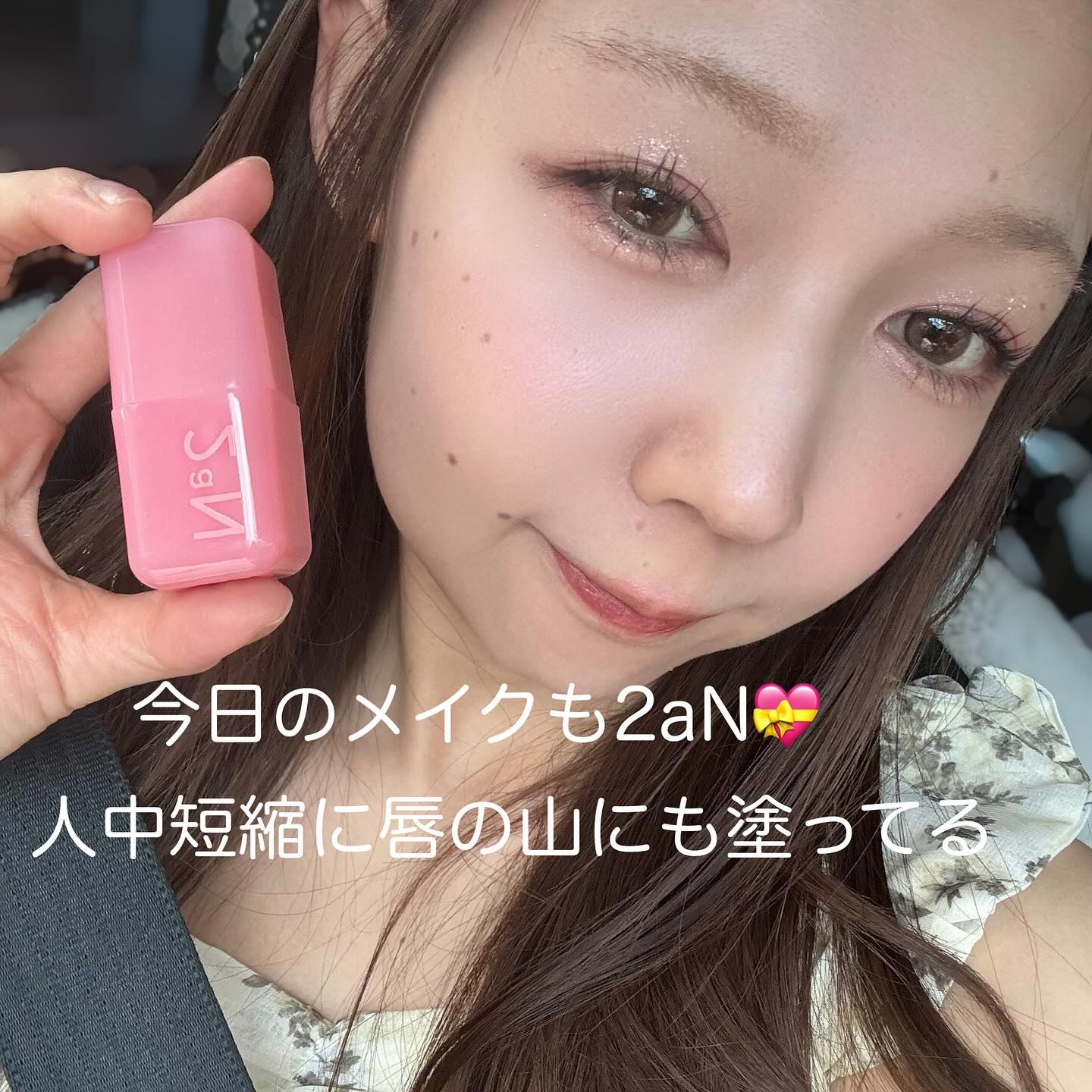 ポケットコットンブラーリングスティック/2aN/ジェル・クリームチークを使ったクチコミ（3枚目）