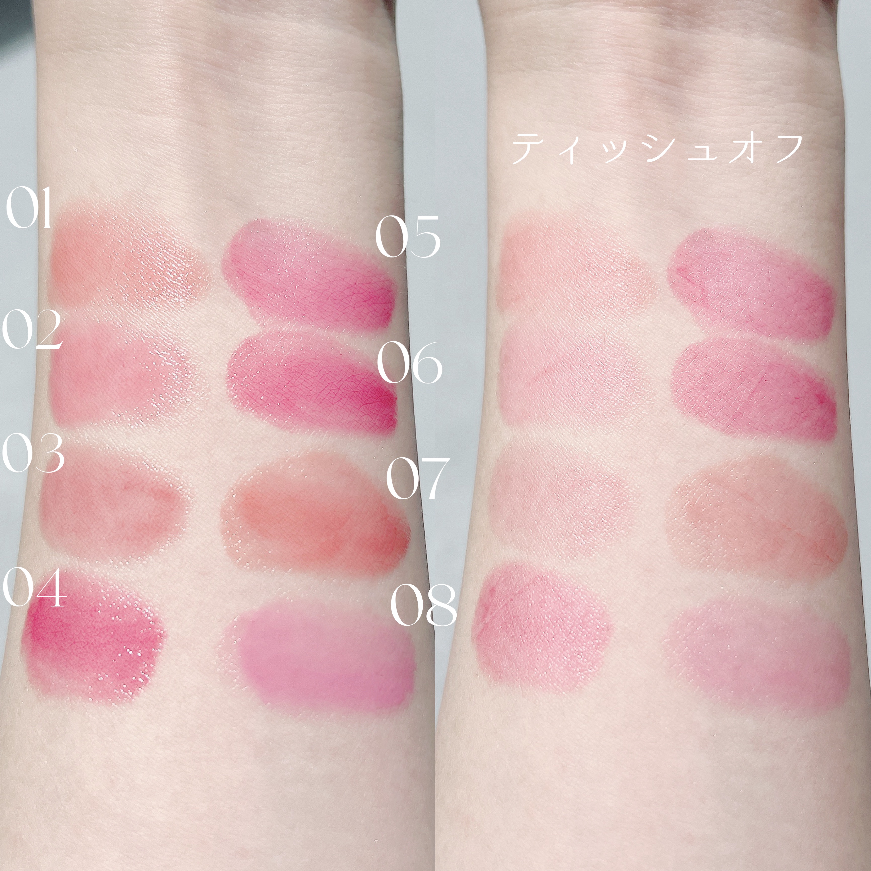 エッセンシャル リップチーク タップ/CLIO/ジェル・クリームチークを使ったクチコミ（3枚目）