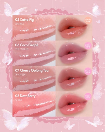 layered pumping glow/HOLIKA HOLIKA/口紅を使ったクチコミ(3枚目)