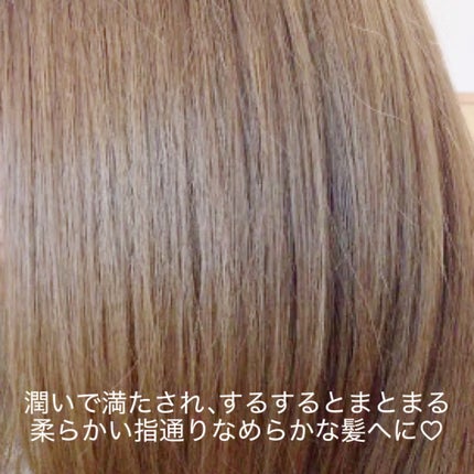 いち髪THE PREMIUMモイスチャーメロウヘアパック/いち髪/ヘアマスク・ヘアパックを使ったクチコミ(3枚目)