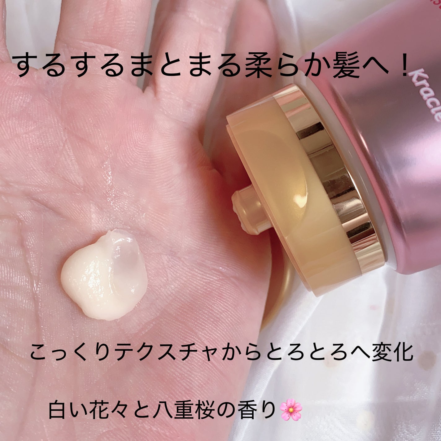 いち髪THE PREMIUMモイスチャーメロウヘアパック/いち髪/ヘアマスク・ヘアパックを使ったクチコミ(2枚目)