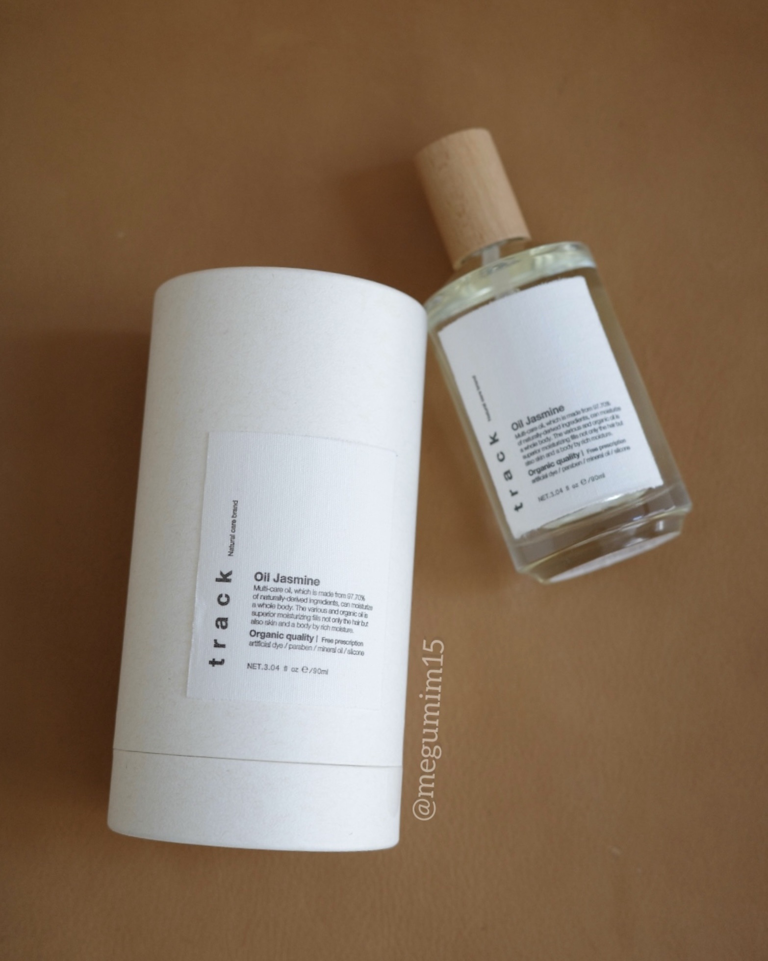 track トラックオイル　ジャスミン