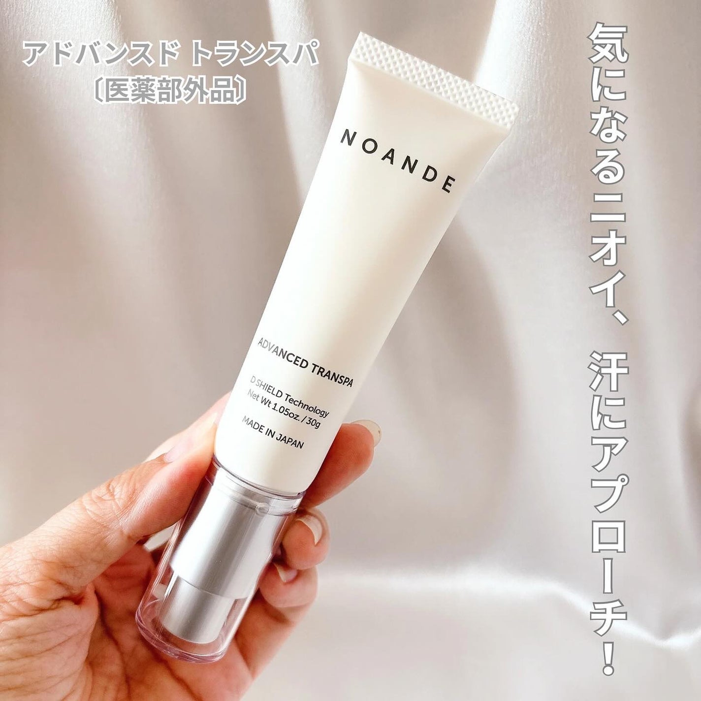 ãããŒð§žãã©ãã on LIPS ãâŒâ¢â¢âââââââââââââââââ¢â¢âŒNOANDEã¢ãã..ãïŒ2æç®ïŒ