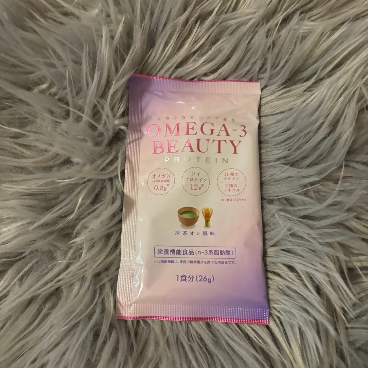 オメガ3ビューティー/ニッスイ/ソイプロテインを使ったクチコミ(1枚目)