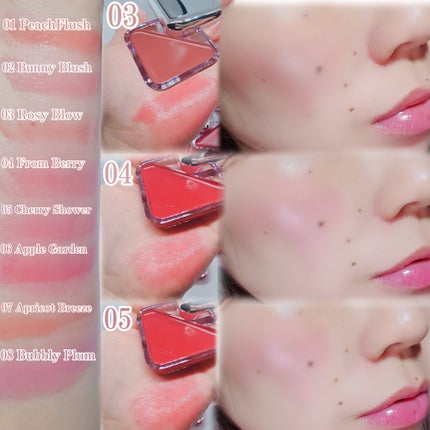 エッセンシャル リップチーク タップ/CLIO/ジェル・クリームチークを使ったクチコミ(4枚目)