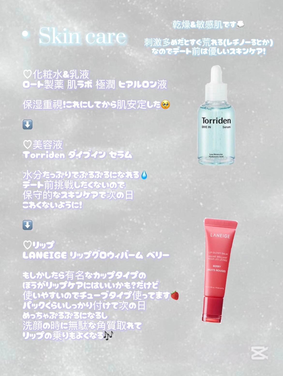 UHAグミサプリ ビタミンC/UHA味覚糖/食品を使ったクチコミ(4枚目)