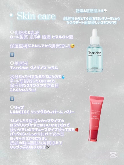 UHAグミサプリ ビタミンC/UHA味覚糖/食品を使ったクチコミ(4枚目)