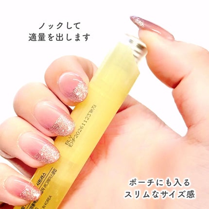 カラーテラピーネイルセラム/COSNORI/ネイルオイル・トリートメントを使ったクチコミ(3枚目)