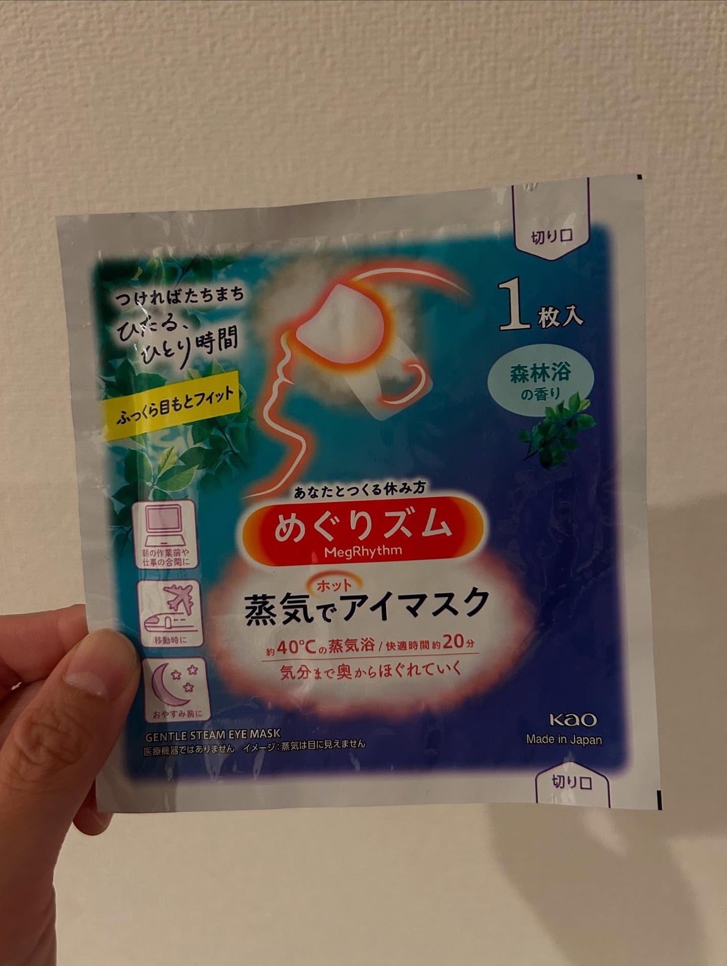 tomomið€ãã©ãã on LIPS ãããããºã èžæ°ã§ã¢ã€ãã¹ã¯ðª»ã©ãã³ããŒðããð³æ£®ææµŽð¹ããŒãºð..ãïŒ4æç®ïŒ