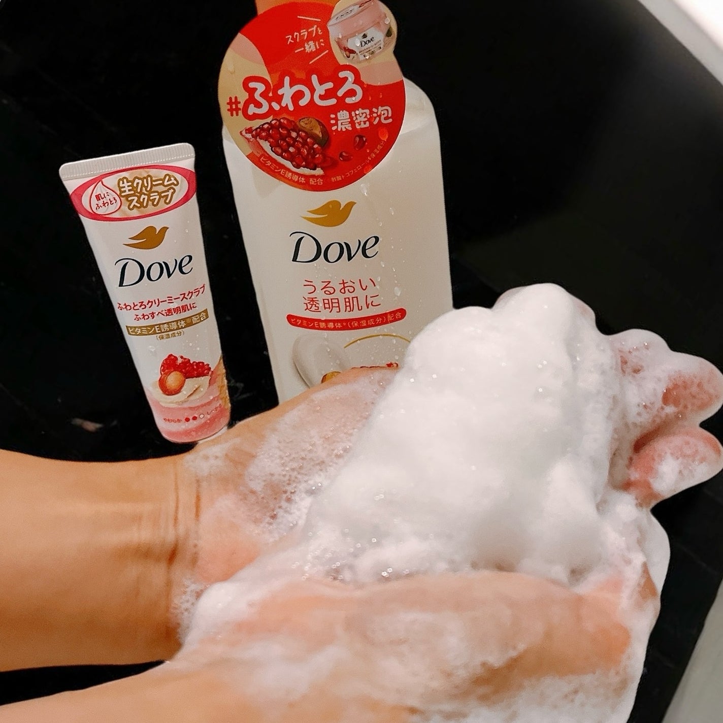 ふわとろボディウォッシュ ザクロ&シアバター/ダヴ/ボディソープを使ったクチコミ(4枚目)