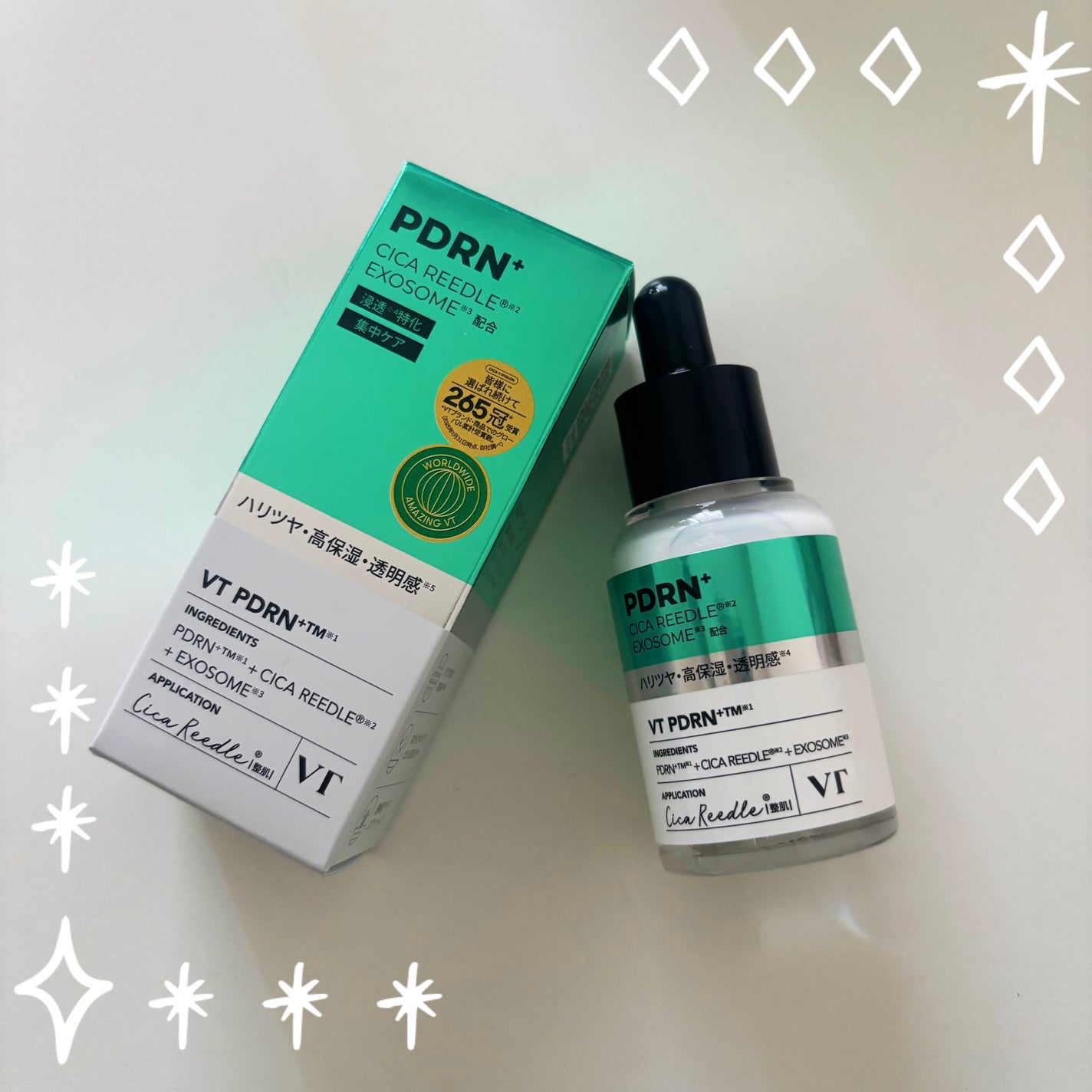 リードルS PDRN+ セラム/VT/美容液を使ったクチコミ(1枚目)