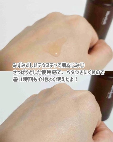 を使ったクチコミ(3枚目)