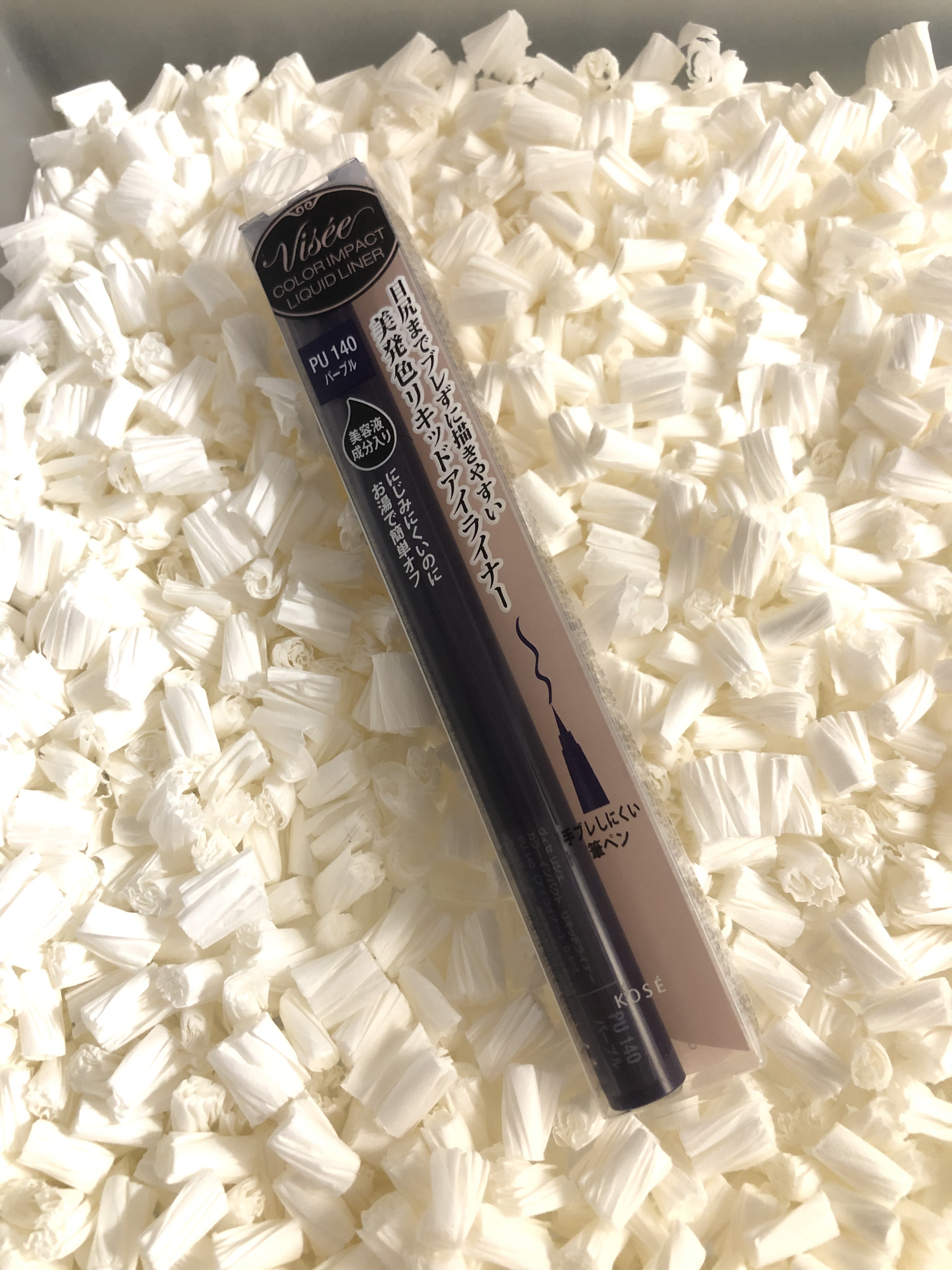 カラーインパクト リキッドライナー/Visée/リキッドアイライナーを使ったクチコミ（1枚目）