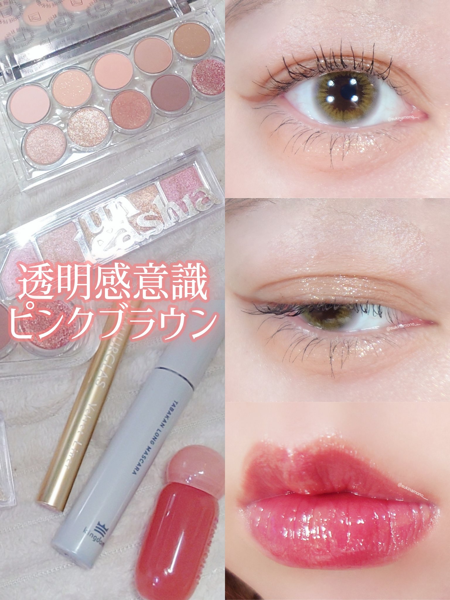 mimuco 1day/mimuco/ワンデー（１DAY）カラコンを使ったクチコミ（1枚目）