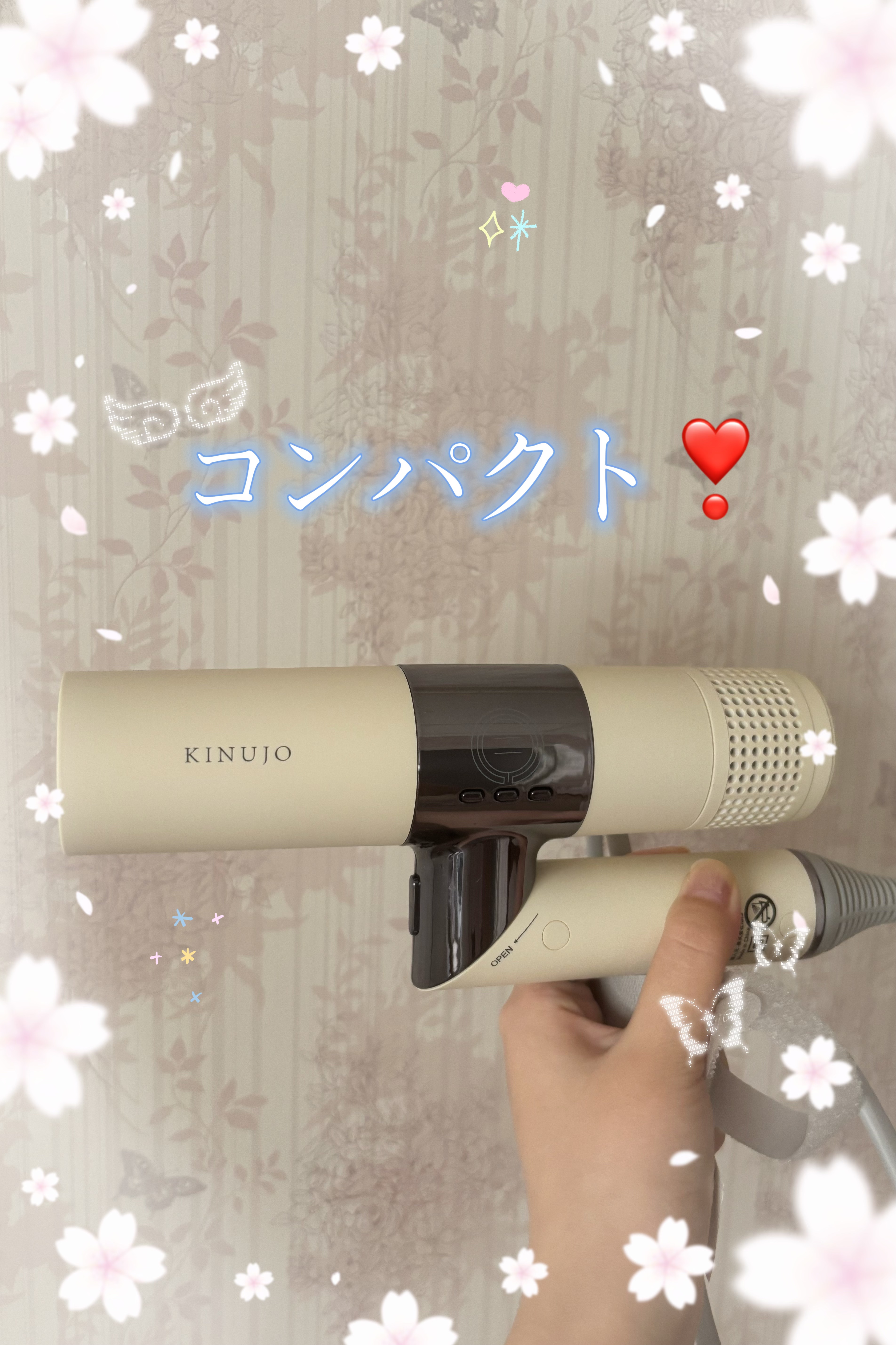 KINUJO Hair Dryer/KINUJO/ドライヤーを使ったクチコミ（2枚目）