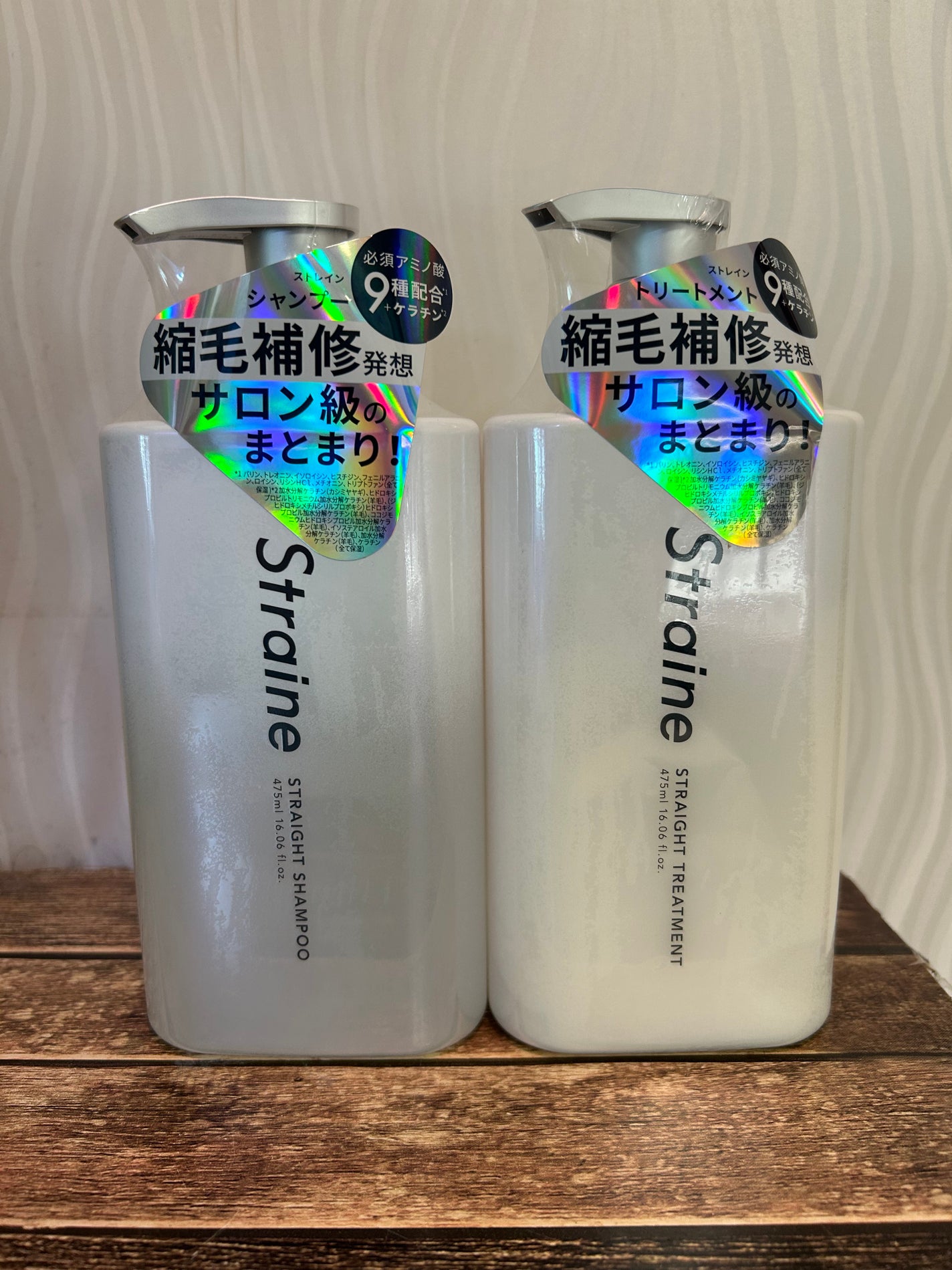 ストレートシャンプー/ストレートトリートメント ホワイトブロッサムの香り/Straine/市販シャンプーを使ったクチコミ(1枚目)