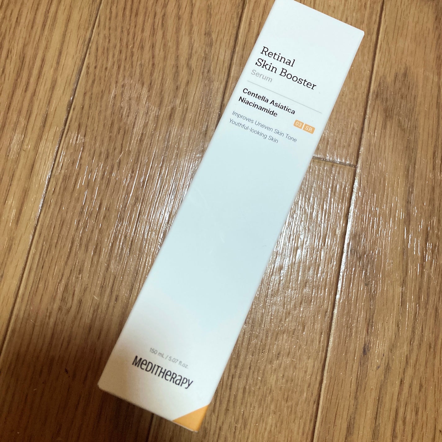レチナールスキンブースターセラム15mL/MEDITHERAPY/ブースター・導入液を使ったクチコミ(3枚目)