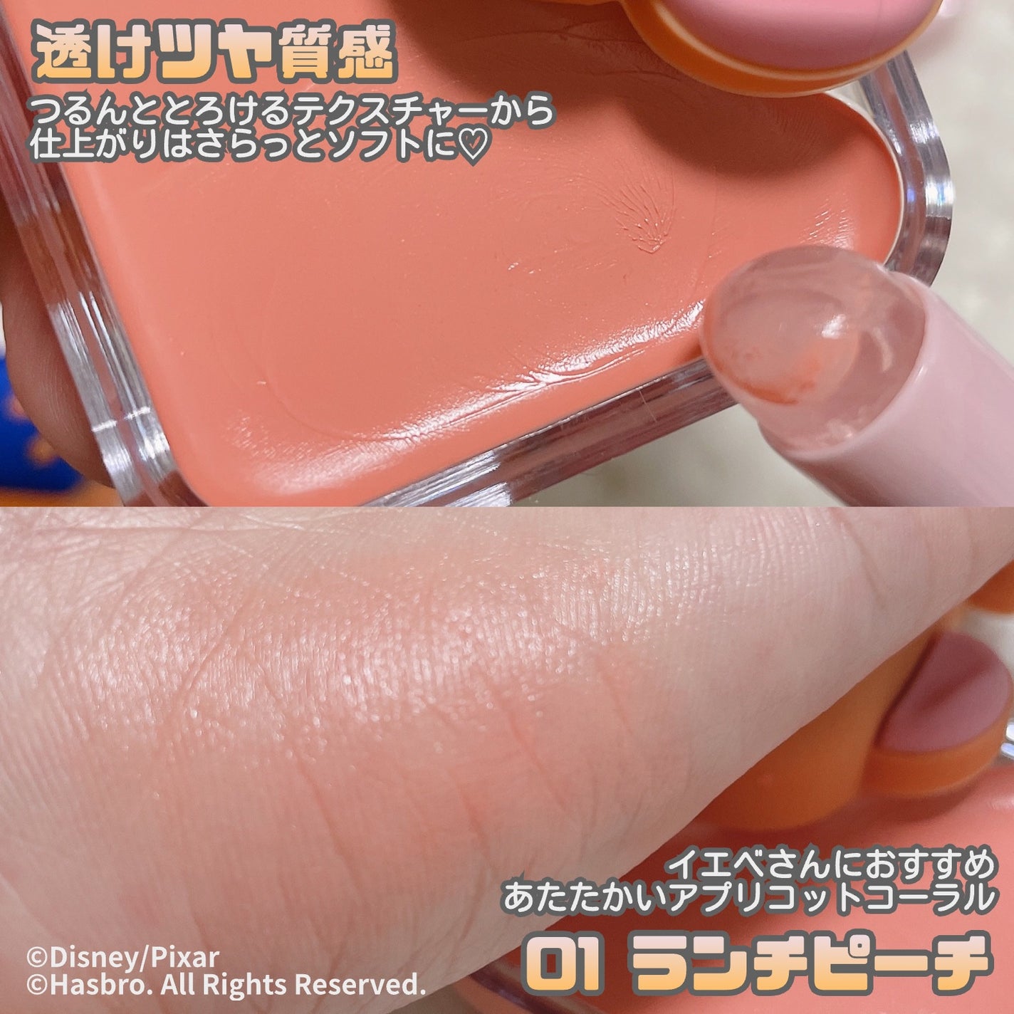 プロ アイ パレット エアー/CLIO/アイシャドウパレットを使ったクチコミ(7枚目)