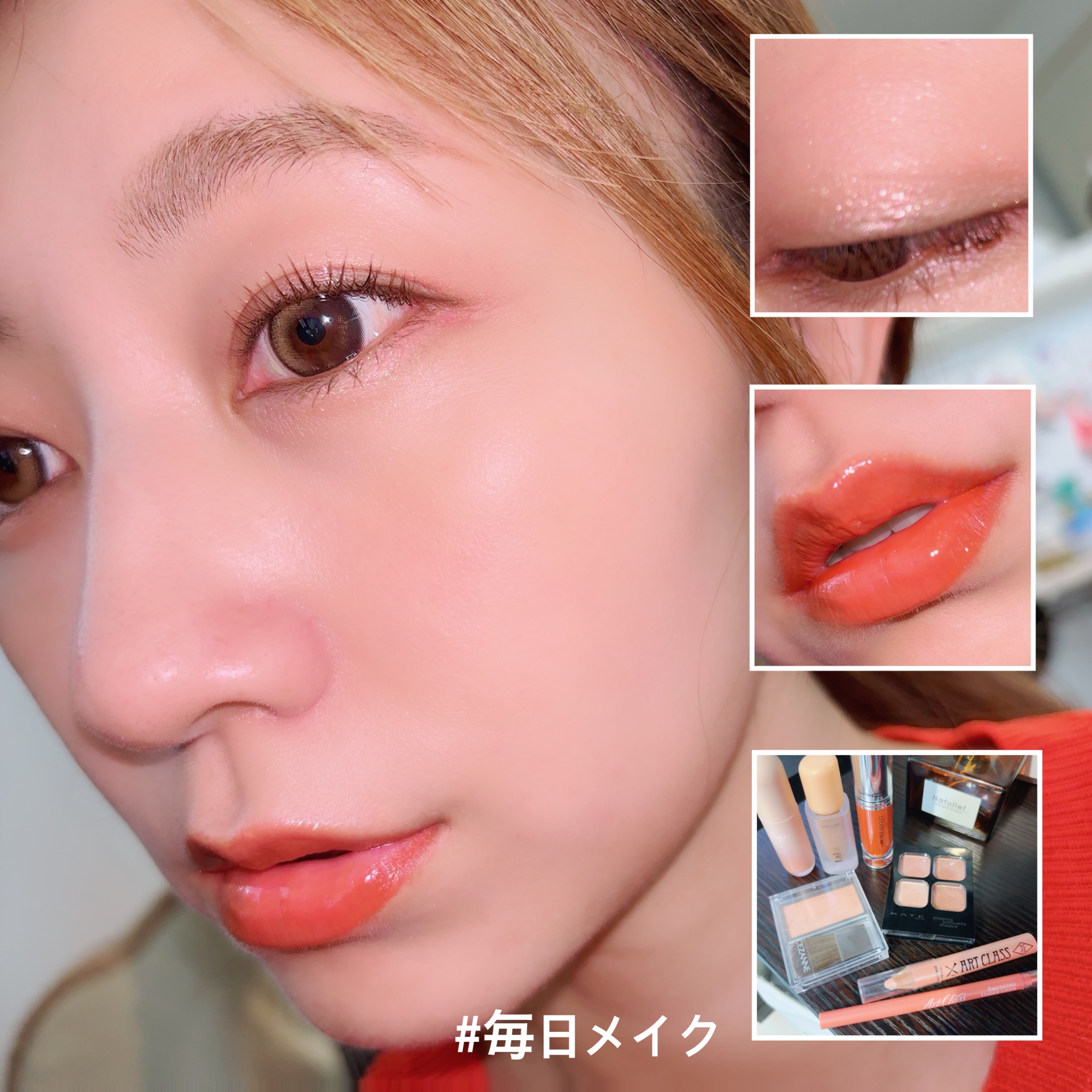 メロメロチーク/Fujiko/リキッドチークを使ったクチコミ（1枚目）