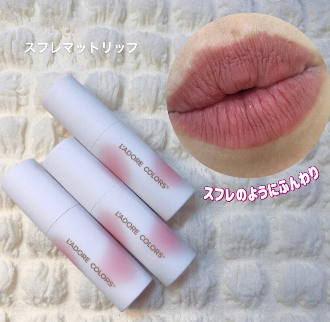 L'ADORE COLORS レインコート クッション ファンデーション/L'adore Colors/クッションファンデーションを使ったクチコミ(4枚目)