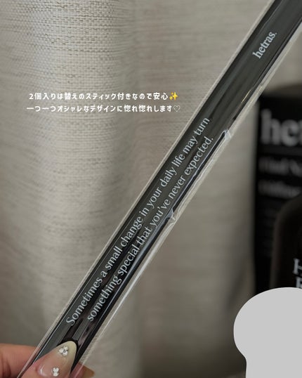 へトラス大容量ディフューザー/hetras/その他を使ったクチコミ(3枚目)