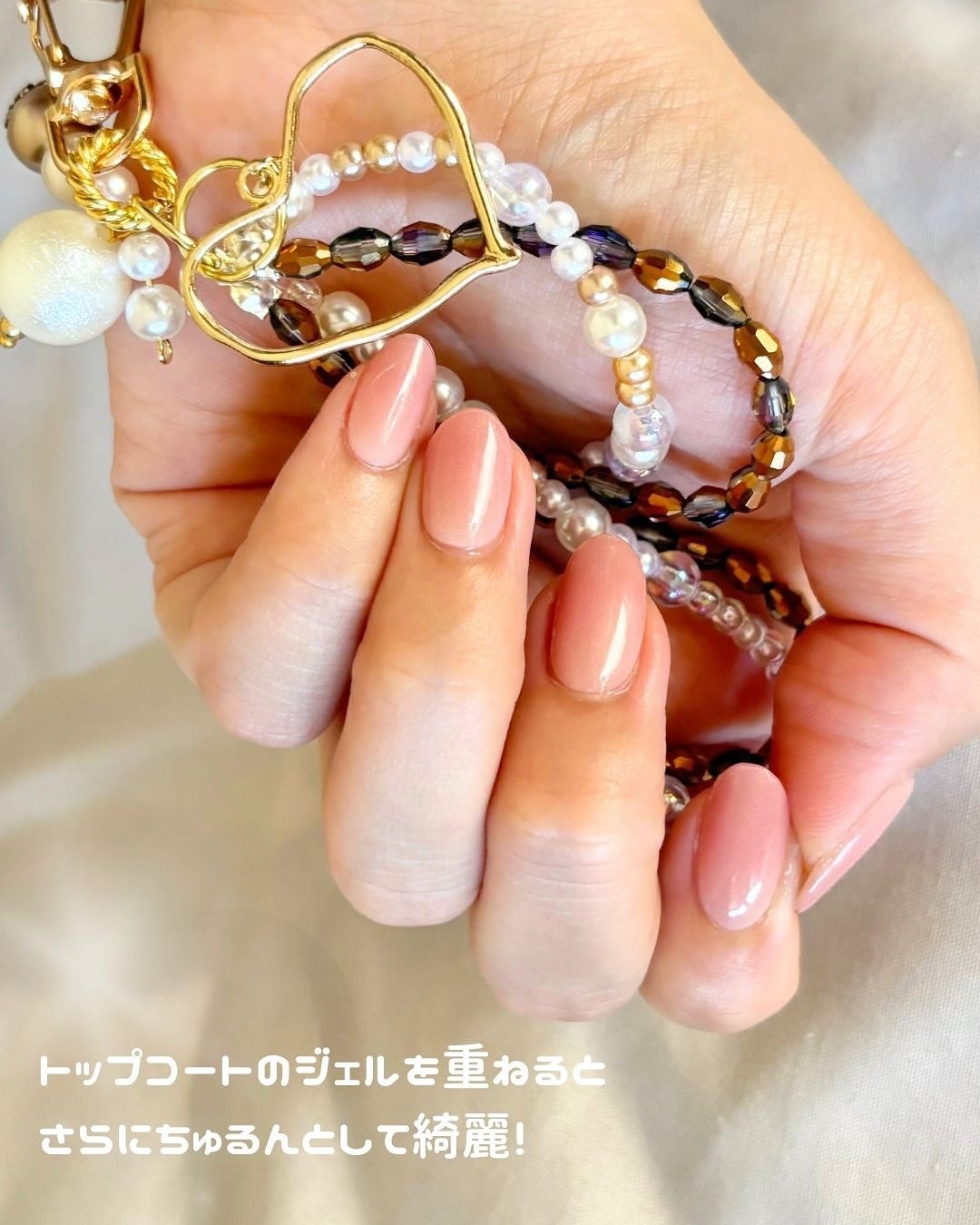 セミキュアジェルネイル(ハンド)/ohora/ネイルシールを使ったクチコミ(5枚目)