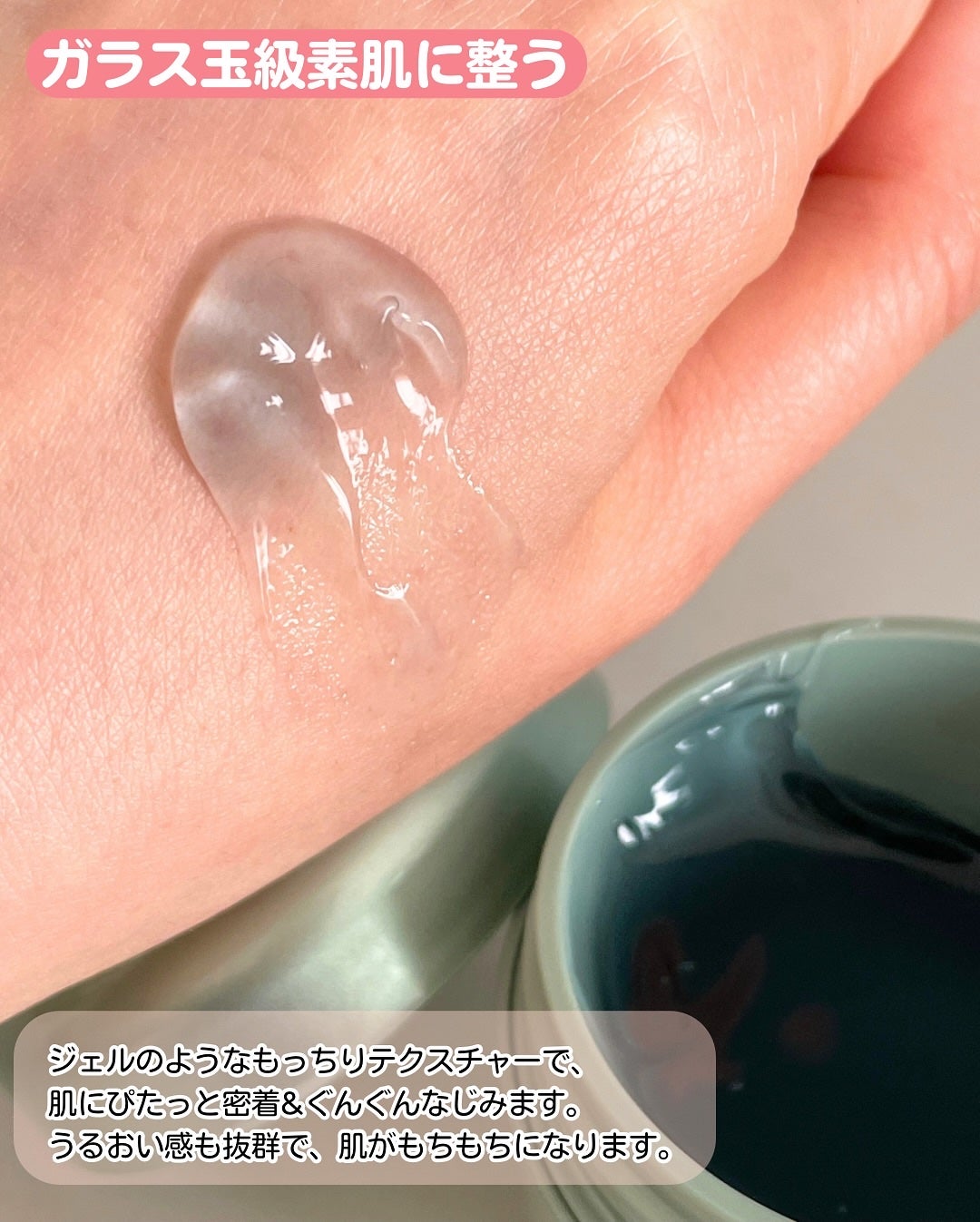 ホーリーヒソップ もちセラム/アレンシア/美容液を使ったクチコミ(4枚目)