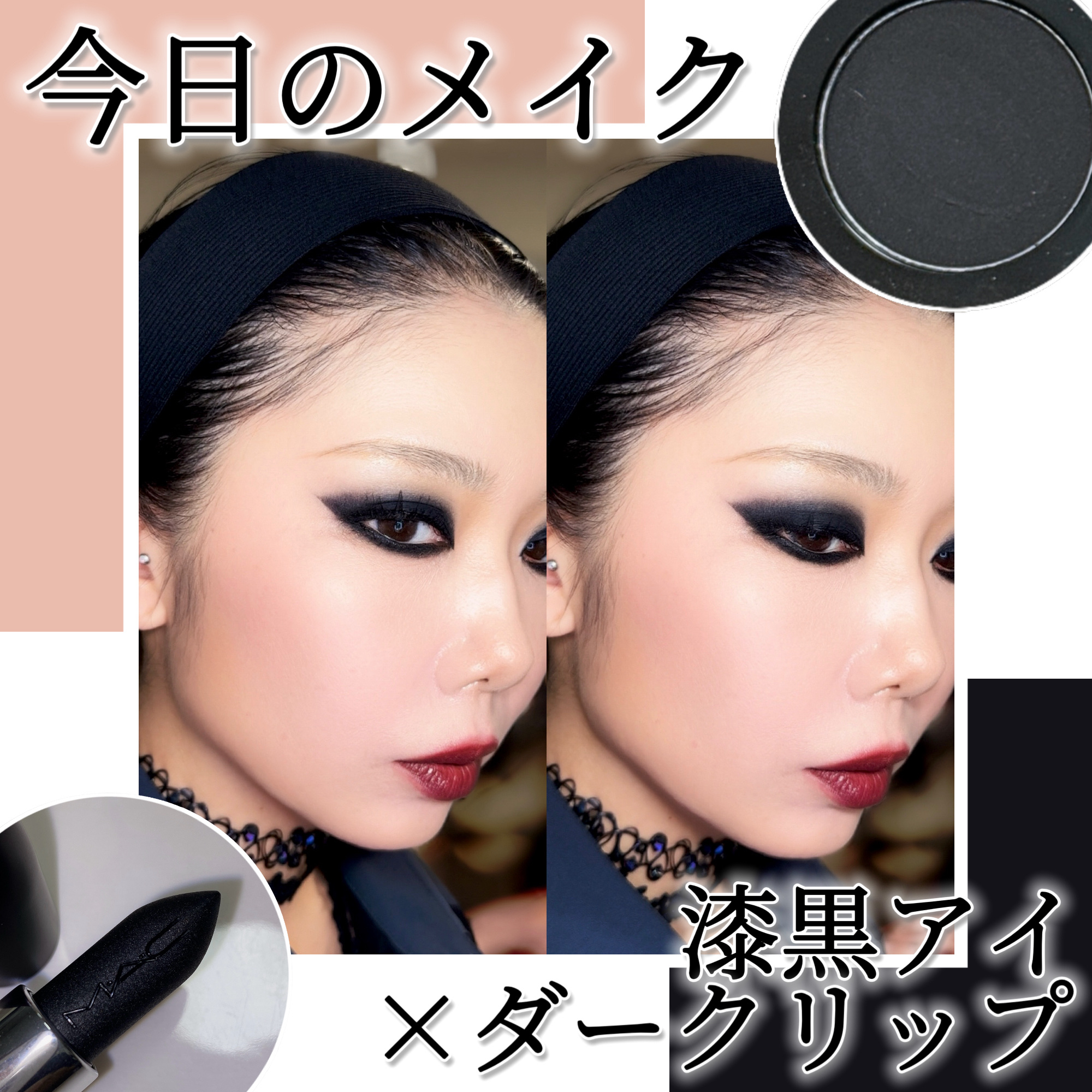 スタジオ フィックス スカルプト ＆ シェイプ コントアー パレット ライト/ミィディアム/M・A・C/マルチパレットを使ったクチコミ（1枚目）