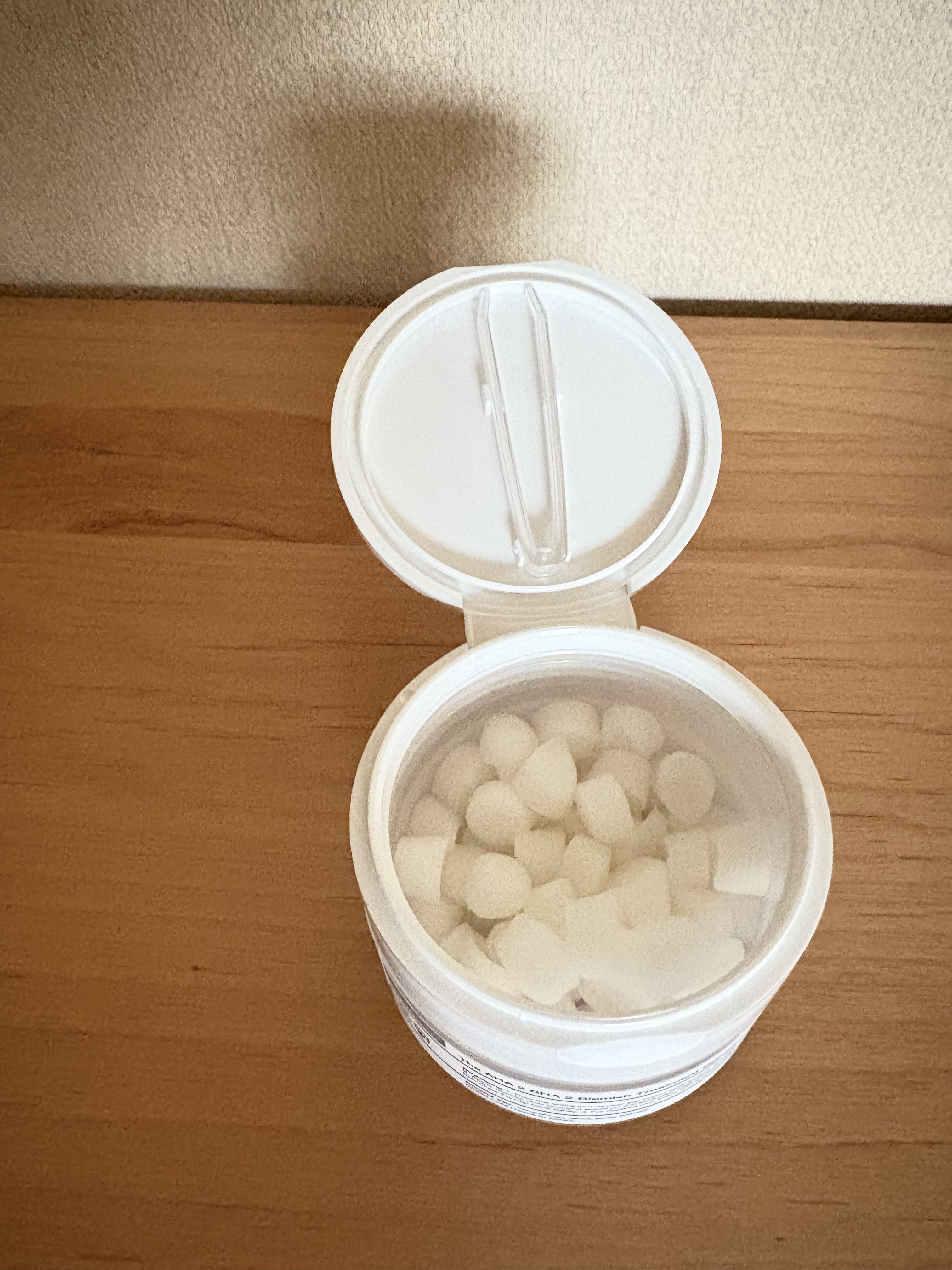 COSRX RXザ・AHA2 BHA2 ブラミッシュトリートメントセラムコットンのクチコミ「COSRXRXザ・AHA2 BHA2 ブラミッシュトリートメントセラムコットン

顎下のざらつ.....」（2枚目）