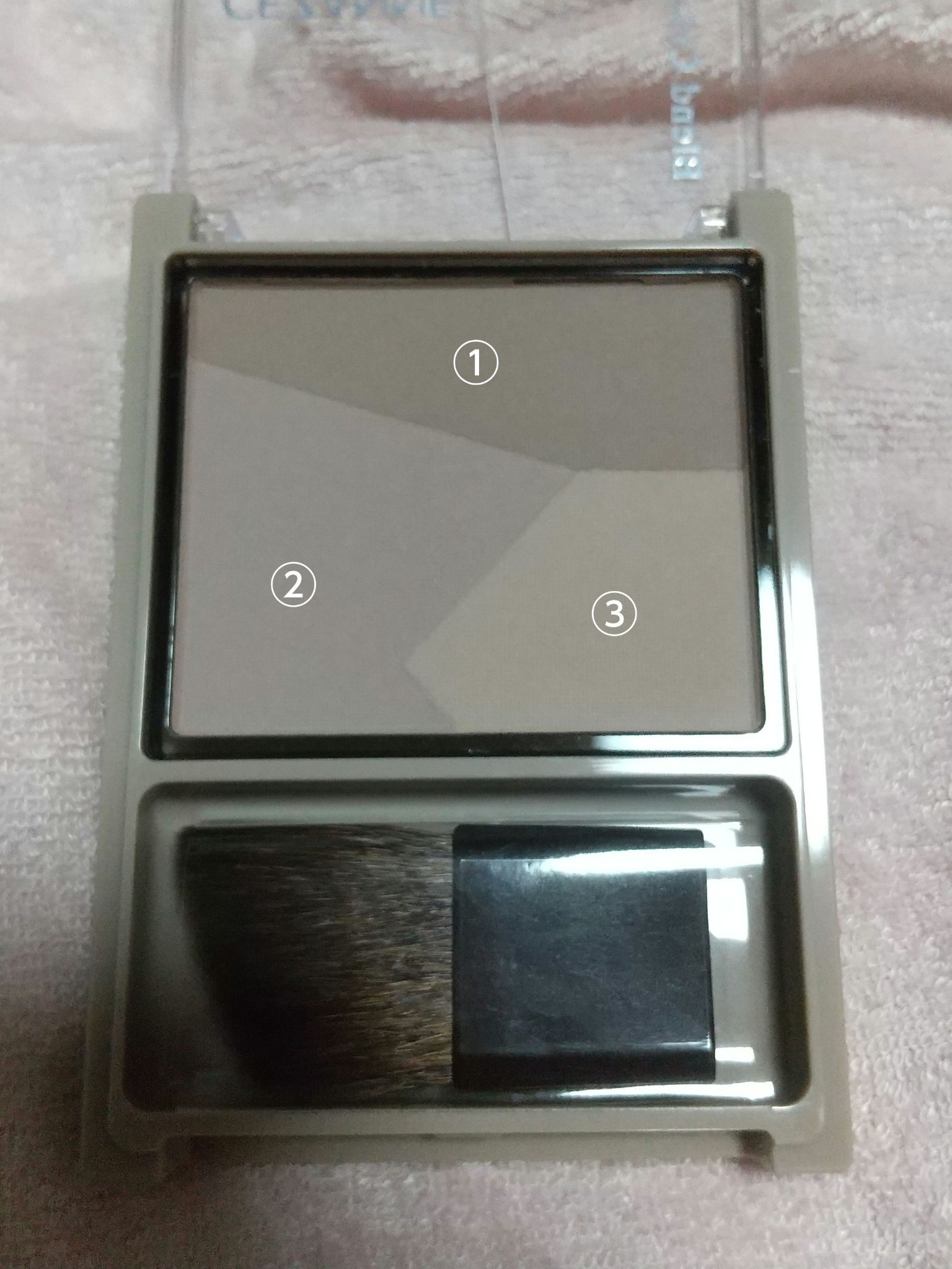 ブレンドカラーシェーディング/CEZANNE/シェーディングを使ったクチコミ（3枚目）