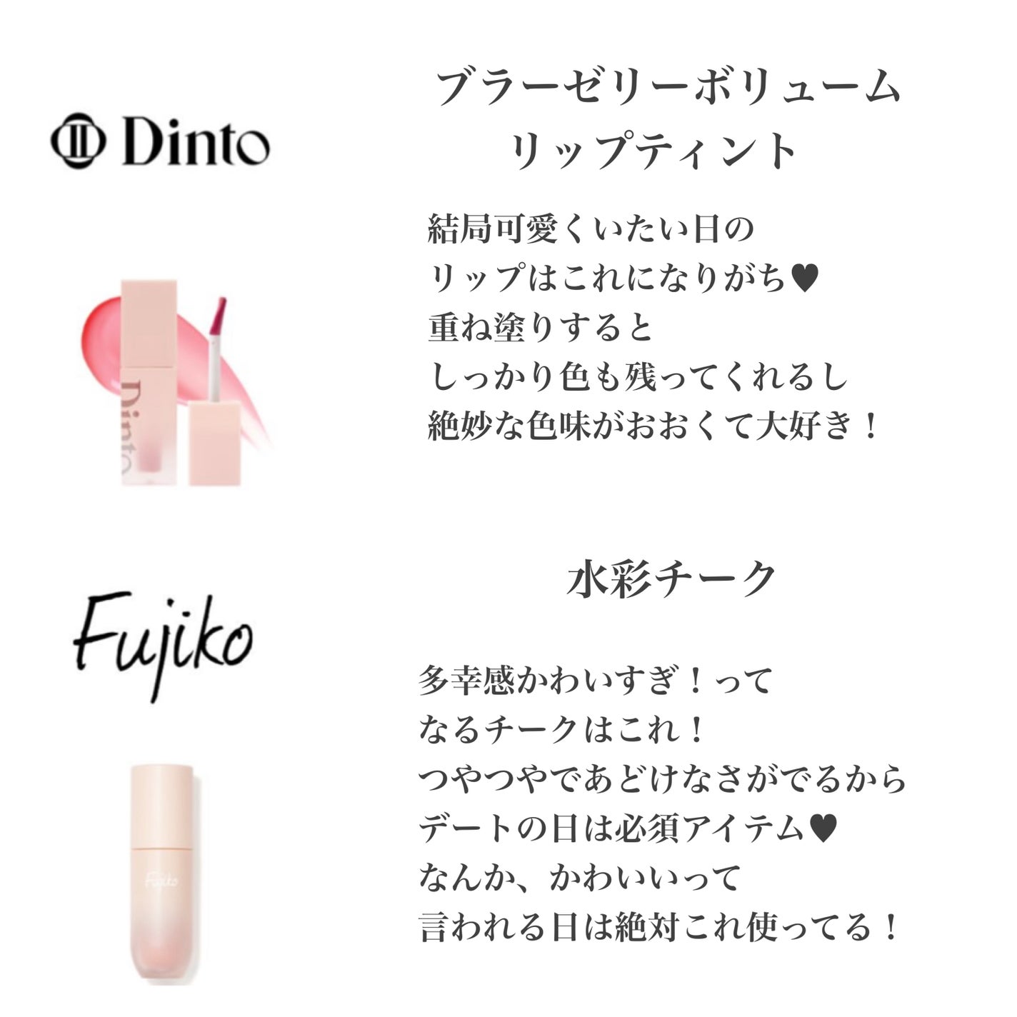 yuki on LIPS 「こんにちは♪yukiです💓😊いつも投稿見ていただきありがとうご..」(4枚目)