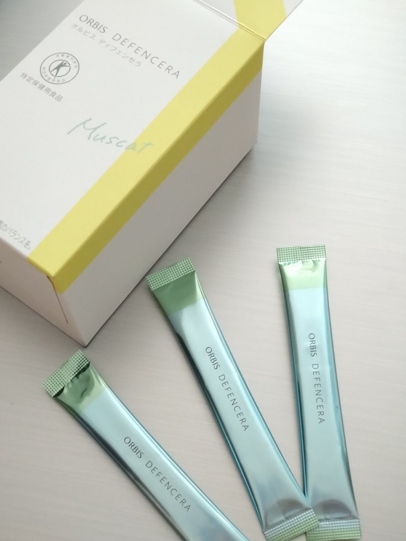 オルビス ディフェンセラ マスカット風味/オルビス/美容サプリメントを使ったクチコミ（1枚目）