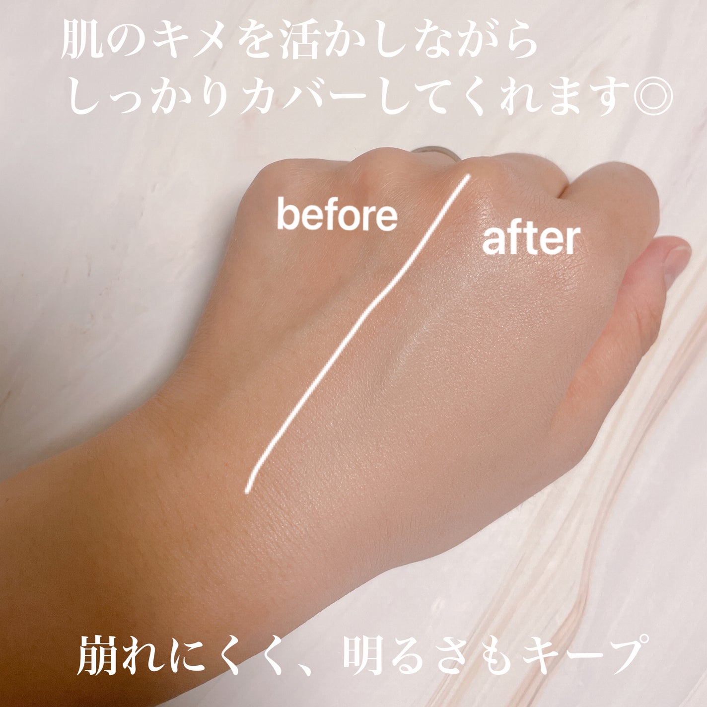 muuð· on LIPS ã#PR#twoslashfourã©ã®è§åºŠããèŠãŠããªãããã§ãµ..ãïŒ4æç®ïŒ