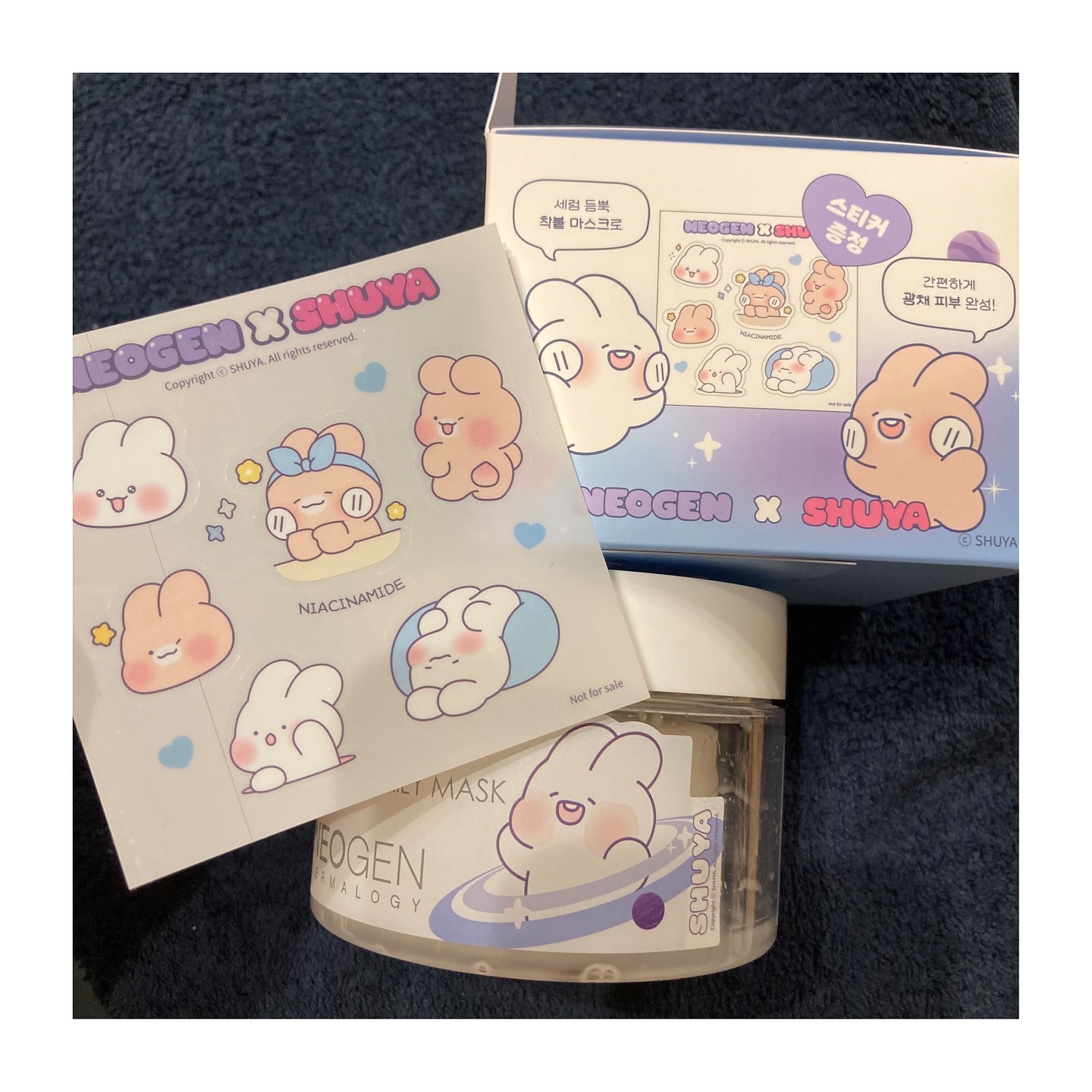 リアルナイアシンアミドグローアップデイリーマスク/NEOGEN/その他スキンケアを使ったクチコミ（2枚目）