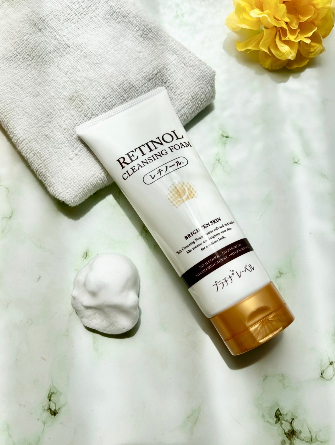 プラチナレーベル レチノール(*2)配合クレンジング洗顔/プラチナレーベル/洗顔フォームを使ったクチコミ(1枚目)