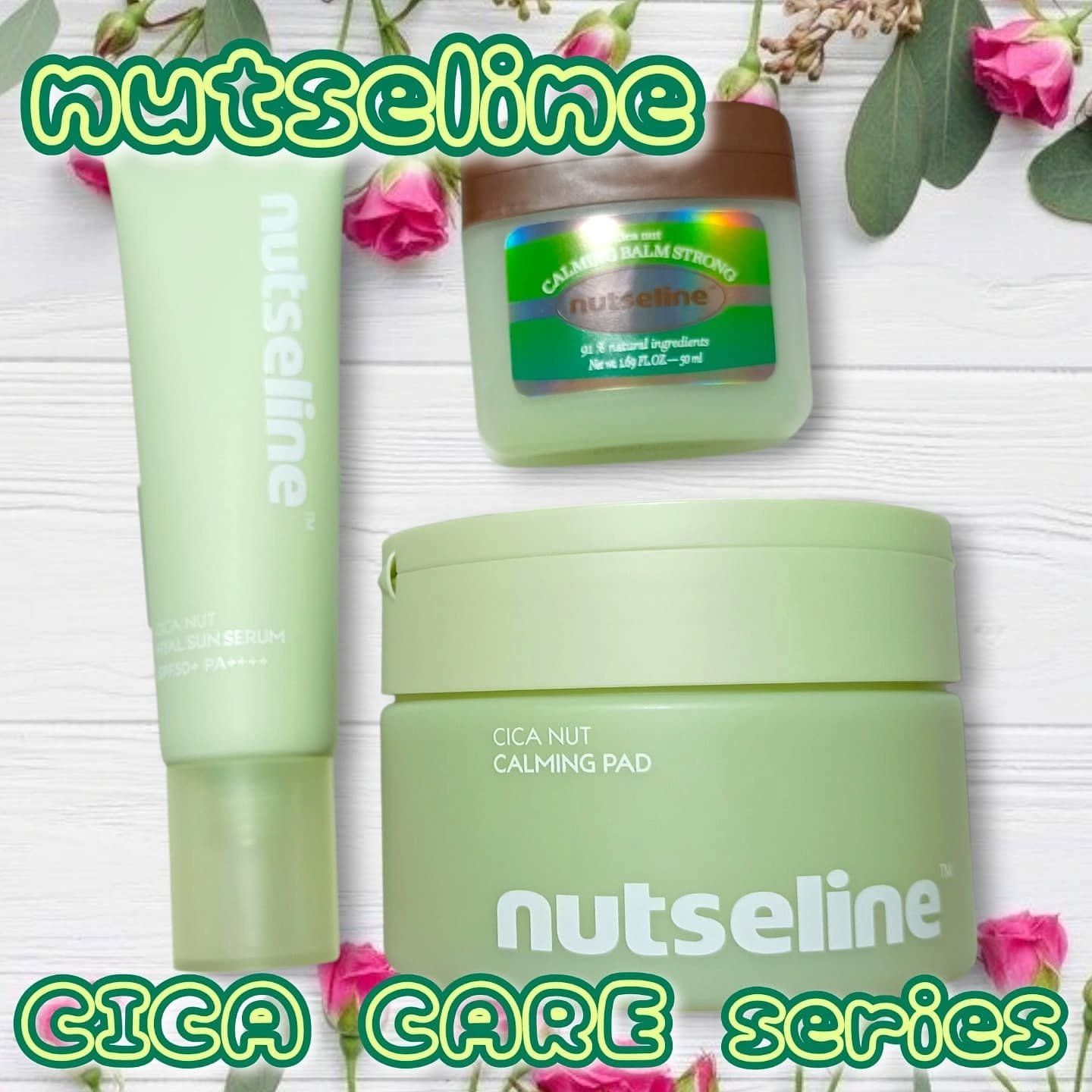 Cica nut CALMING BALM STRONG/nutseline/フェイスバームを使ったクチコミ（1枚目）