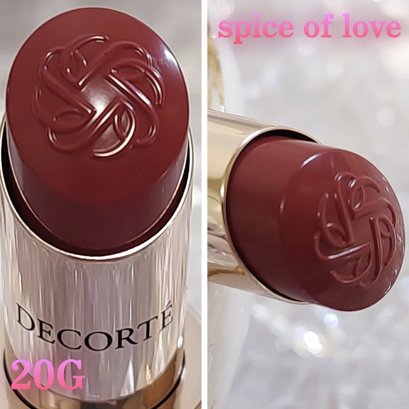 ルージュデコルテ クリームグロウ/DECORTÉ/口紅を使ったクチコミ(3枚目)