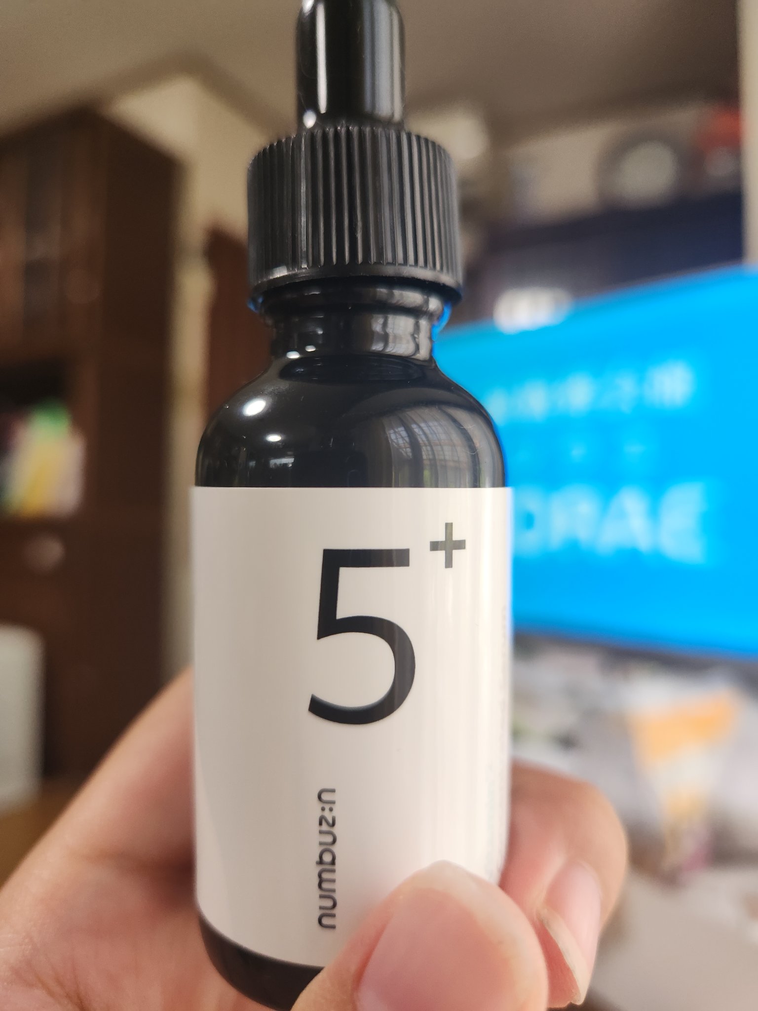 5番 白玉グルタチオンＣ美容液/numbuzin/美容液を使ったクチコミ（1枚目）