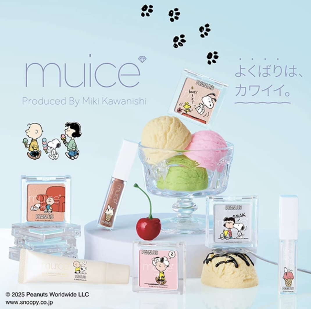 ちゅるリップランパー/muice/リッププランパーを使ったクチコミ（2枚目）