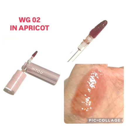 ジューシーパンピンググロス/INTO U/リップグロスを使ったクチコミ(3枚目)