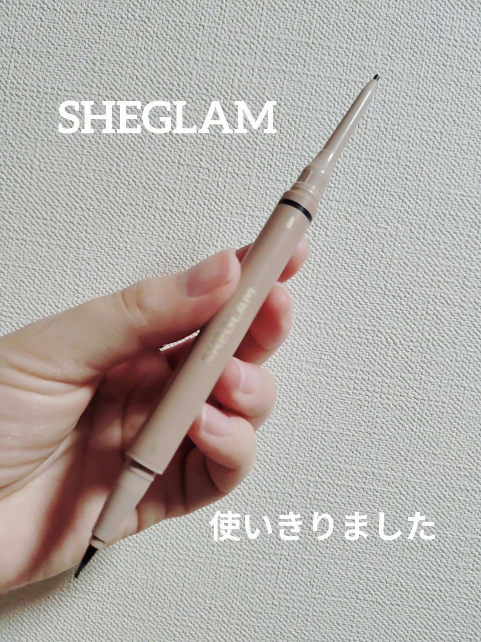 ブロウオンデマンド 2IN1ブロウペンシル/SHEGLAM/アイブロウペンシルを使ったクチコミ(1枚目)
