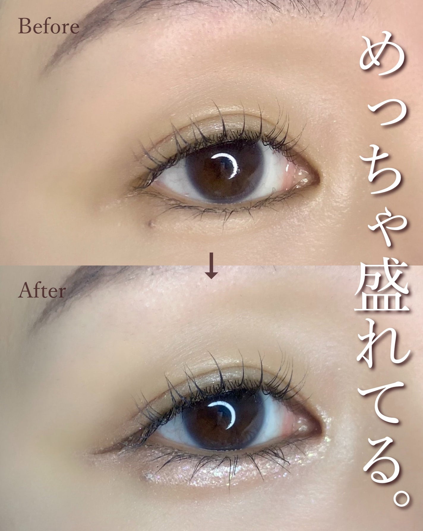 too cool for school アートクラス フロッタージュペンシル アイグリッツエディション/too cool for school/メイクアップキットを使ったクチコミ(2枚目)