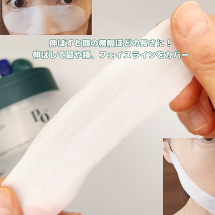 ãããð€ãšããµ on LIPS ãïŒPR#prïŒã»ãã©ãã€#äžèœãã£ã¡ããããŒãããïŒã¹ãã³ã±ã¢..ãïŒ6æç®ïŒ