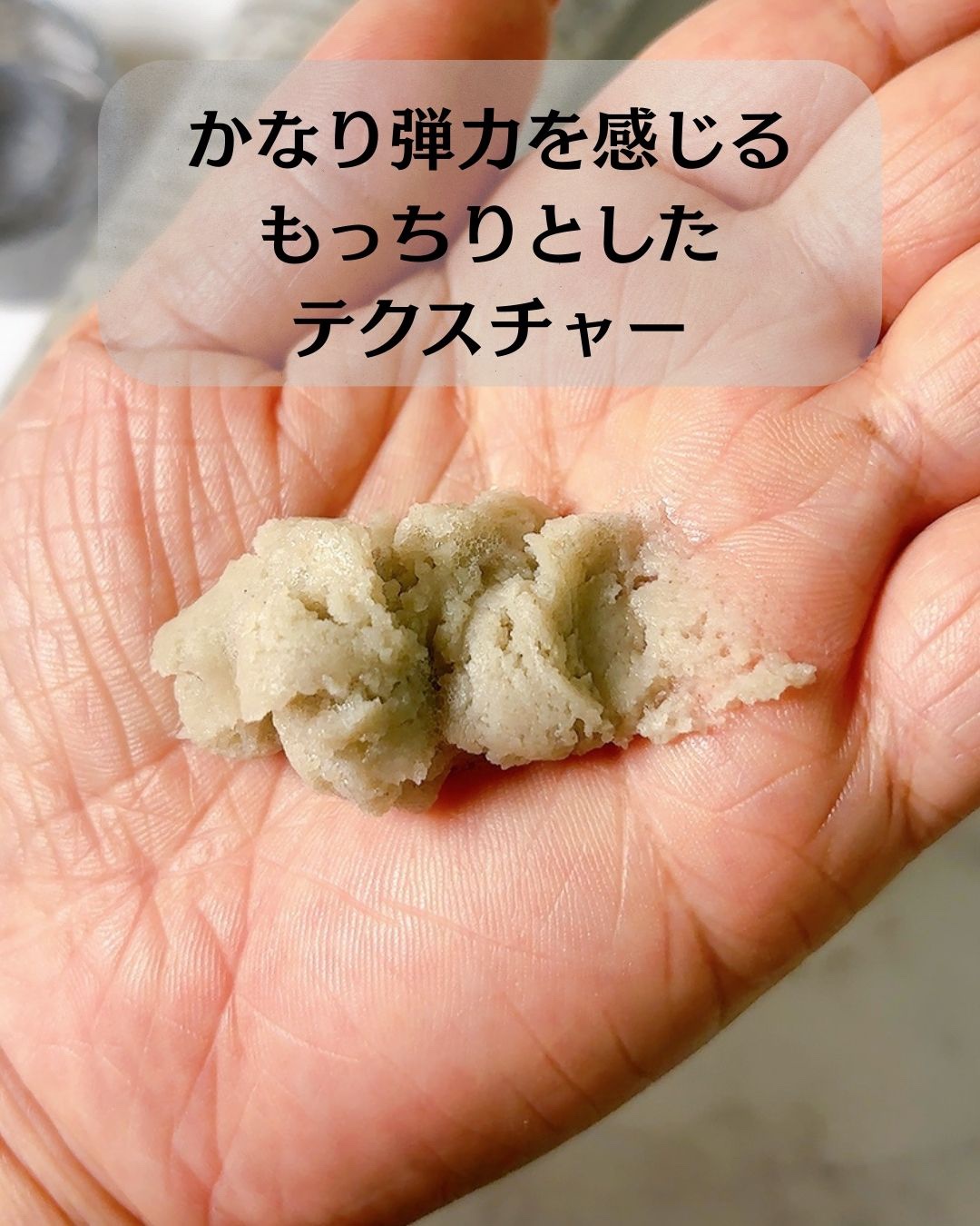 クレンジングオブスキン・01/オブ・コスメティックス/ボディソープを使ったクチコミ（3枚目）