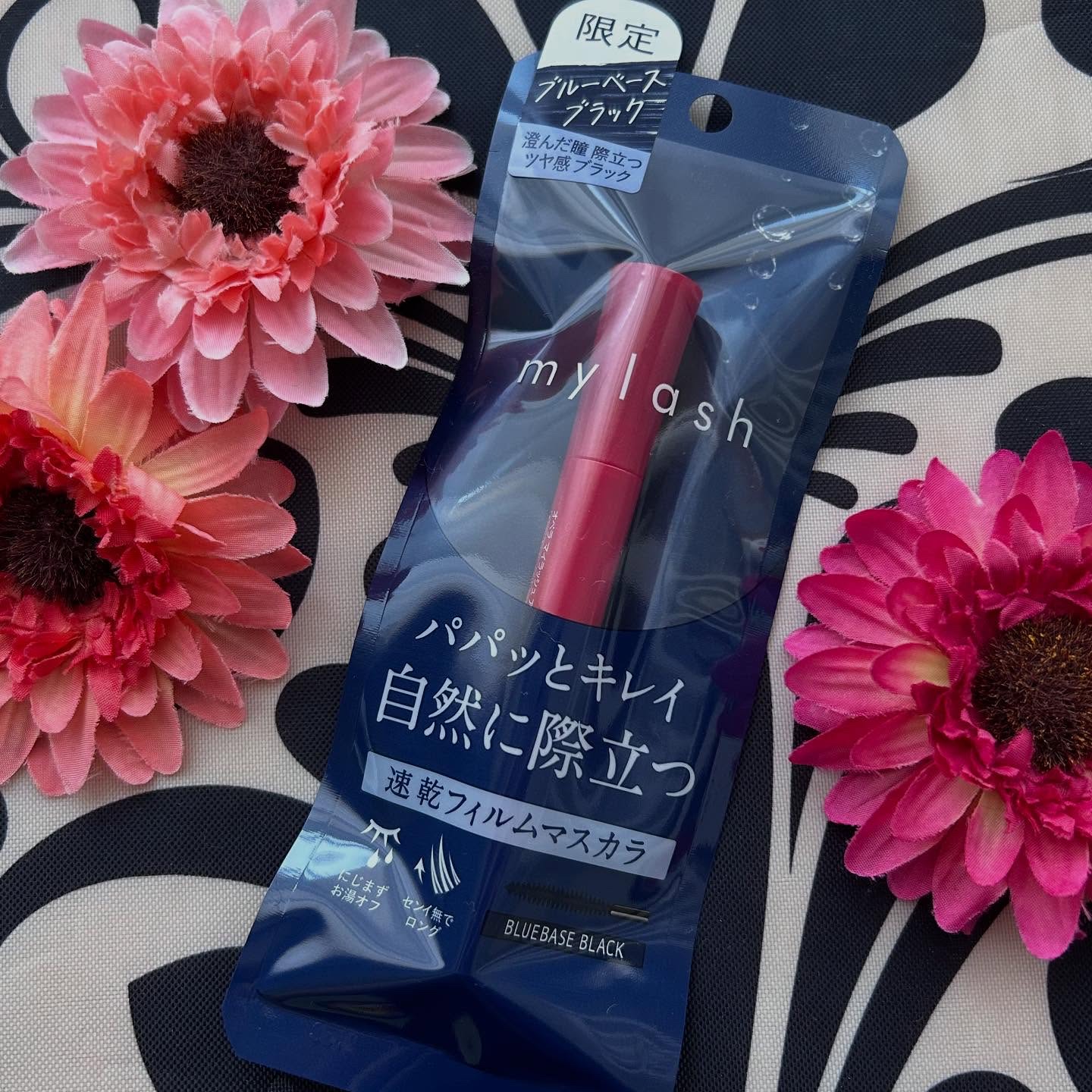 オペラ マイラッシュ アドバンスト/OPERA/マスカラを使ったクチコミ（2枚目）